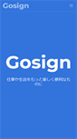 Mobile Screenshot of go-sign.info